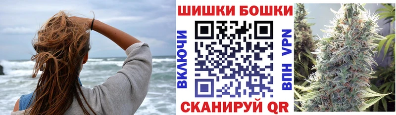 Магазин наркотиков Глазов COCAIN Меф Гашиш ссылка на мегу ТОР Конопля
