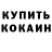 Метадон мёд Zahar K.E.K