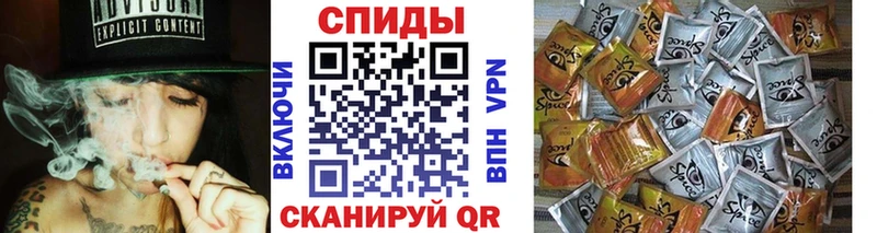 БУТИРАТ жидкий экстази  купить наркоту  Глазов 