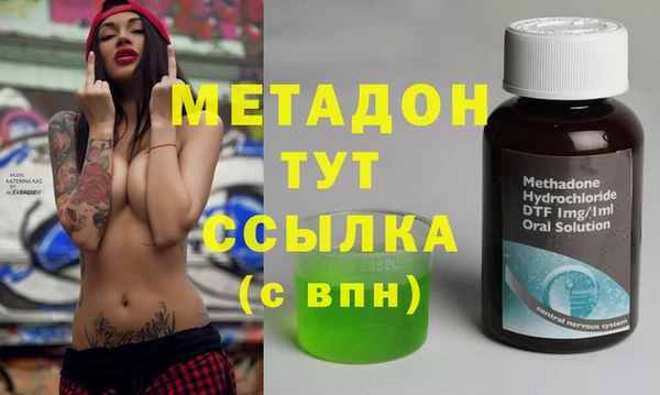 прущая мука Алексин