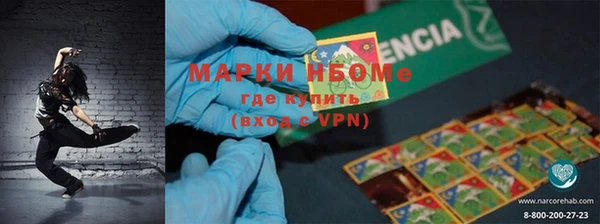 прущая мука Алексин