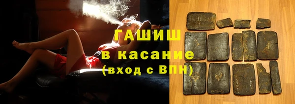 дживик Алексеевка