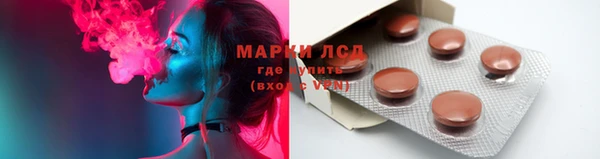 сатива Алзамай
