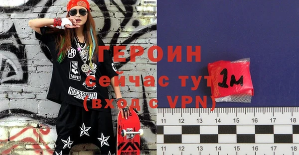 дживик Алексеевка