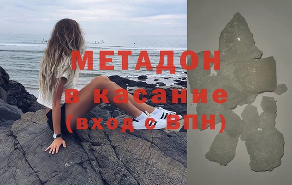прущая мука Алексин