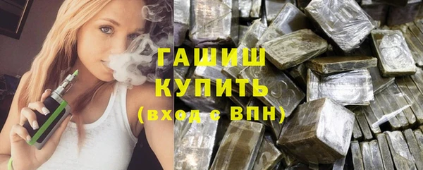 дживик Алексеевка
