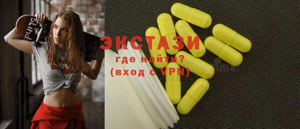 сатива Алзамай