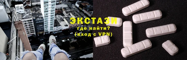 прущая мука Алексин