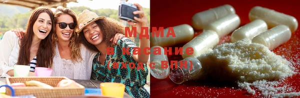 прущая мука Алексин