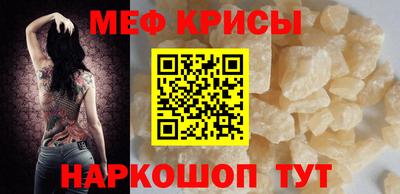 гашишное масло Балашиха