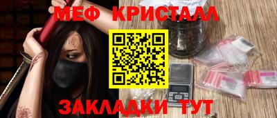 МДПВ Заводоуковск