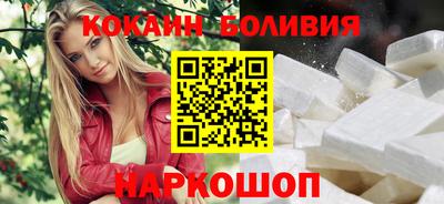 a pvp Балахна