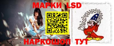 гашик Заволжье