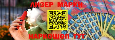 прущие крисы Балаково