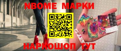 прущие крисы Балаково