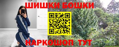 прущие крисы Балаково