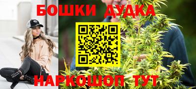 прущие крисы Балаково