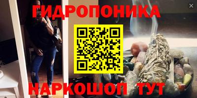 a pvp Балахна