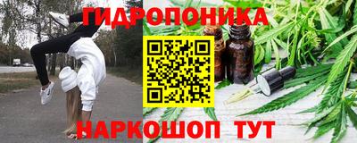 прущий лед Берёзовский