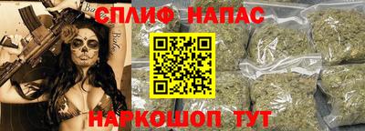 a pvp Балахна