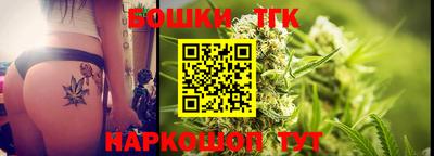 амф Абинск