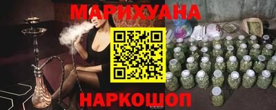 таблы Беслан