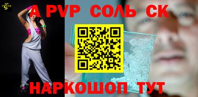 гашишное масло Балашиха