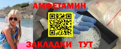 гашишное масло Балашиха