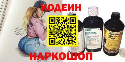 МДПВ Заводоуковск