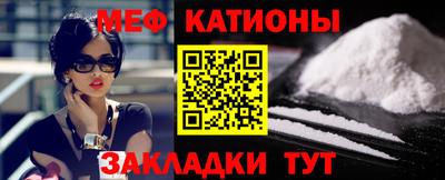 a pvp Балахна