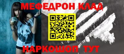 гашик Заволжье