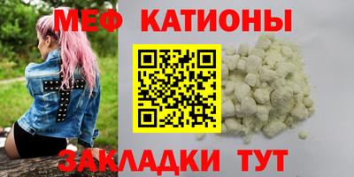 a pvp Балахна